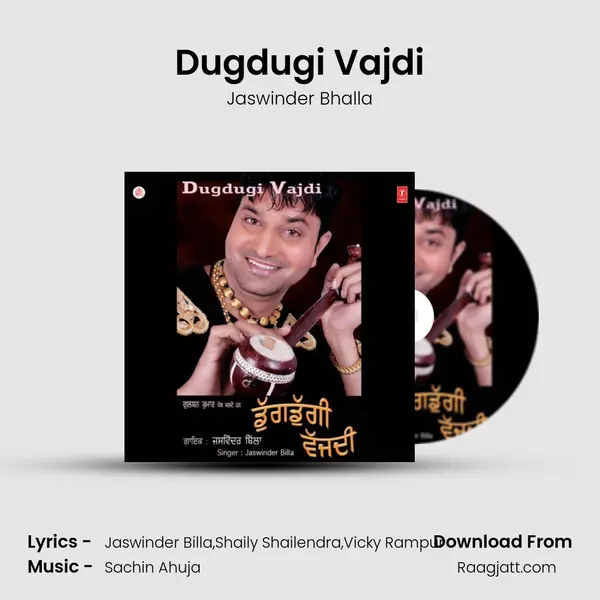 Dugdugi Vajdi mp3 song