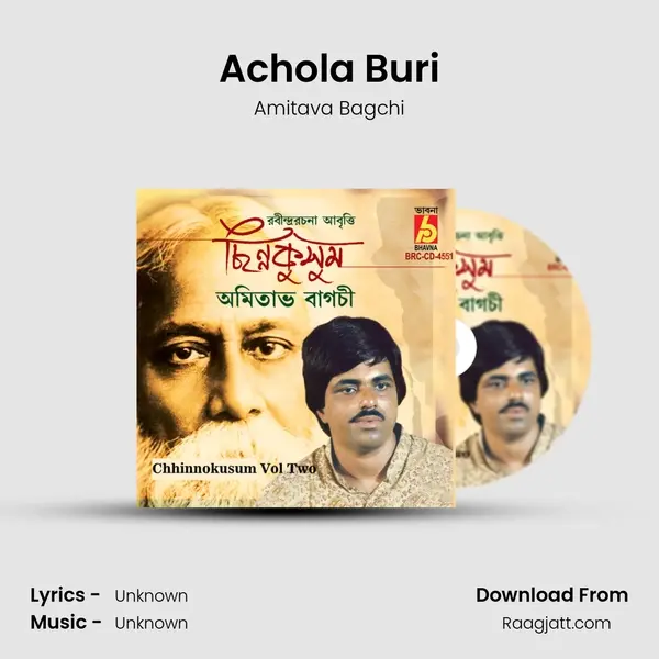 Achola Buri - Amitava Bagchi album cover 