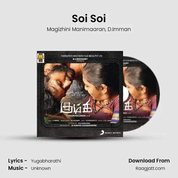 Soi Soi mp3 song