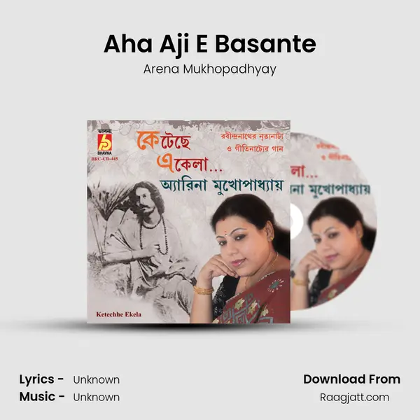 Aha Aji E Basante - Arena Mukhopadhyay album cover 