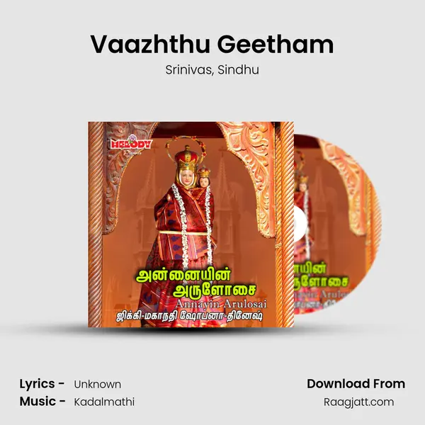 Vaazhthu Geetham - Srinivas album cover 