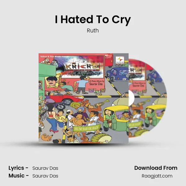 I Hated To Cry - Ruth album cover 