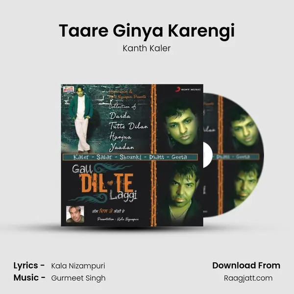 Taare Ginya Karengi mp3 song