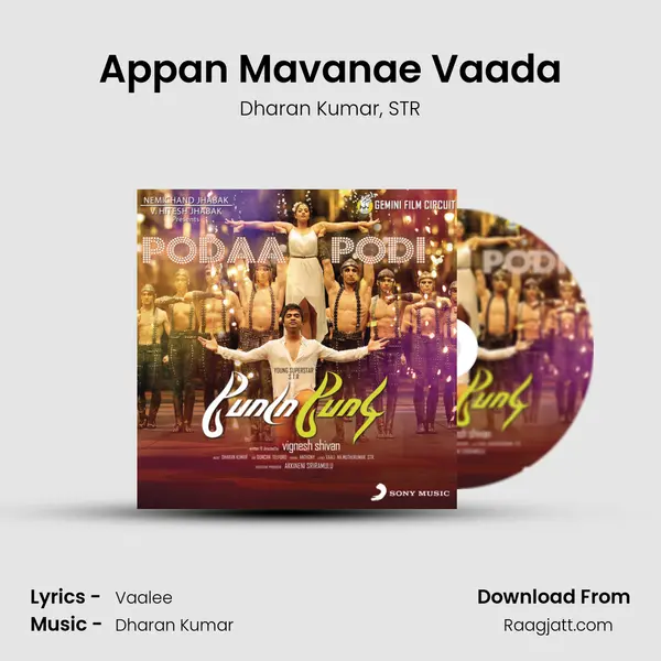 Appan Mavanae Vaada - Dharan Kumar album cover 