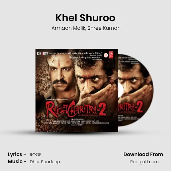 Khel Shuroo - Armaan Malik album cover 