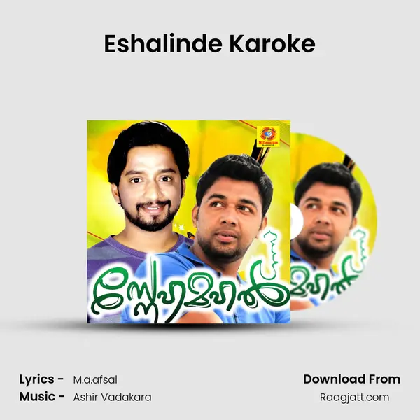 Eshalinde Karoke -  album cover 