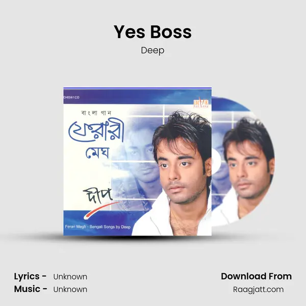 Yes Boss mp3 song