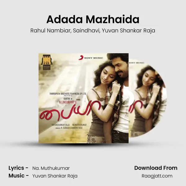 Adada Mazhaida mp3 song