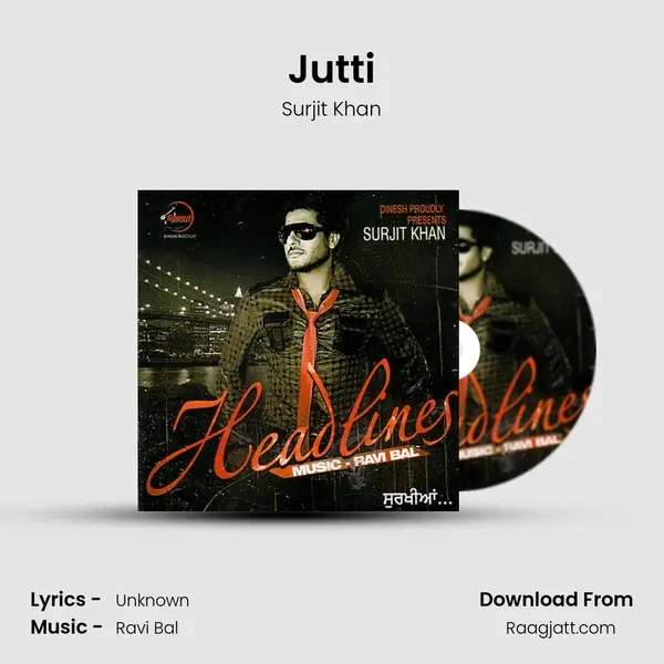 Jutti mp3 song