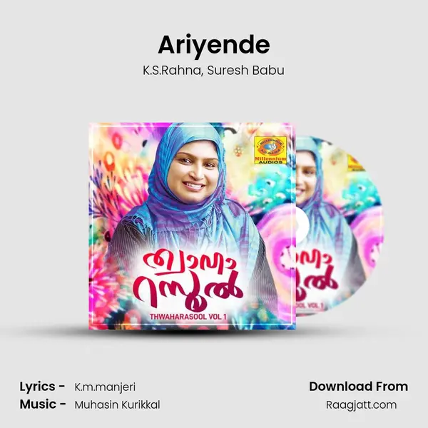 Ariyende mp3 song