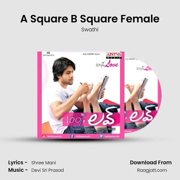 A Square B Square Female mp3 song