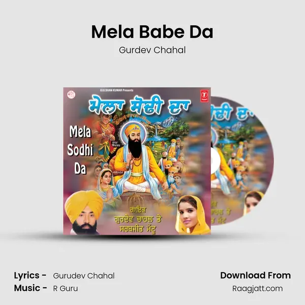 Mela Babe Da - Gurdev Chahal album cover 