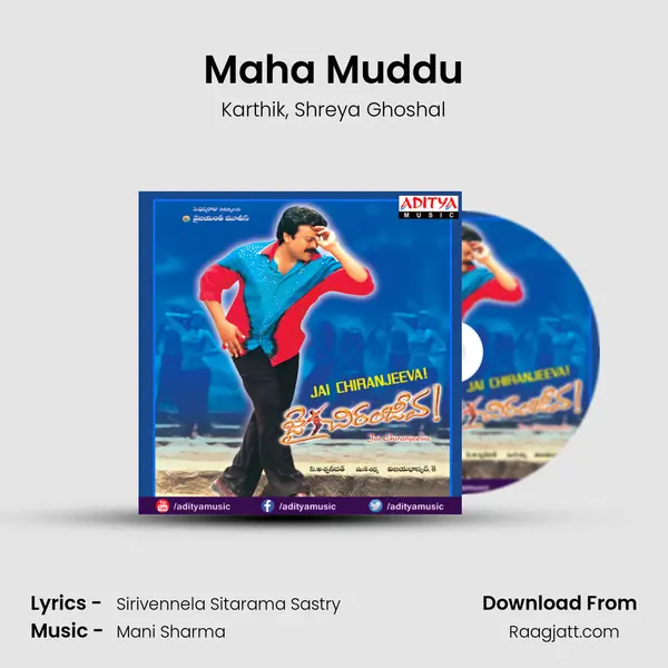 Maha Muddu - Karthik album cover 