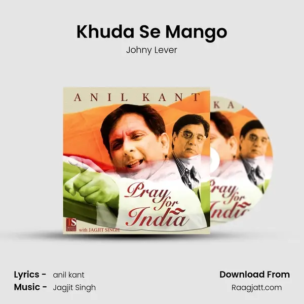 Khuda Se Mango - Johny Lever album cover 