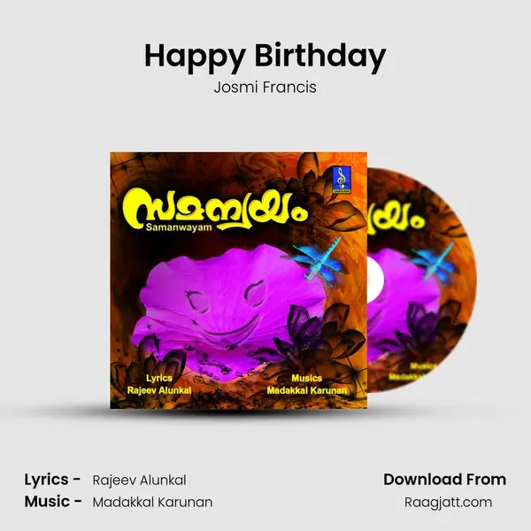 Happy Birthday mp3 song