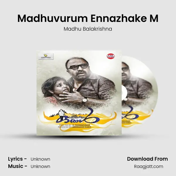 Madhuvurum Ennazhake M - Madhu Balakrishna album cover 