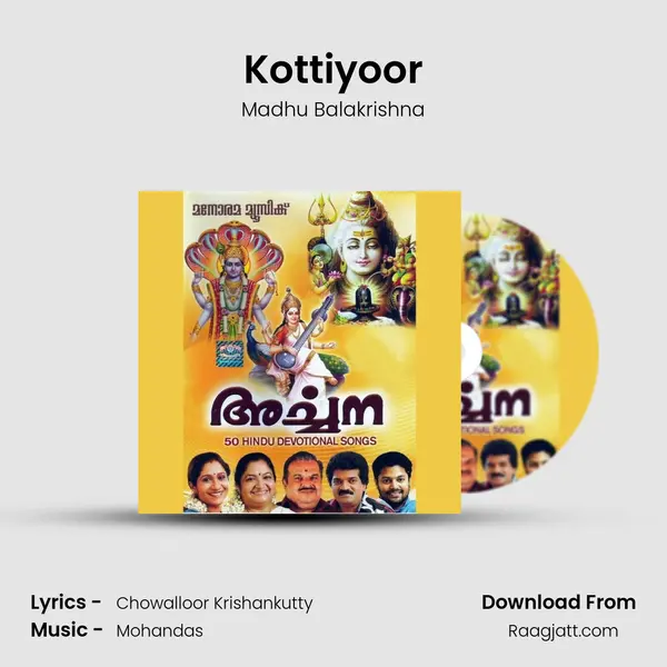 Kottiyoor mp3 song