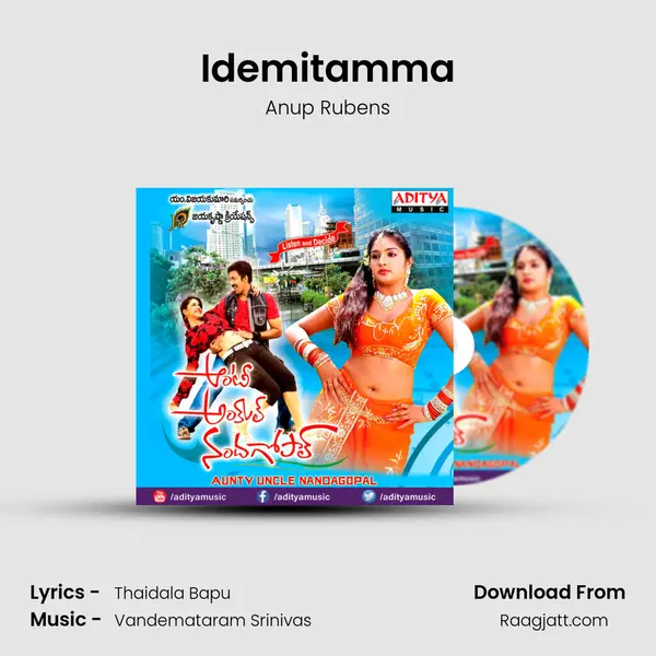 Idemitamma - Anup Rubens album cover 