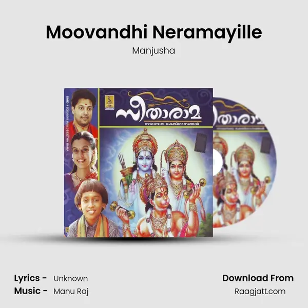 Moovandhi Neramayille mp3 song