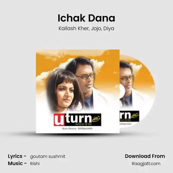 Ichak Dana - Kailash Kher album cover 