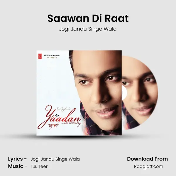 Saawan Di Raat mp3 song