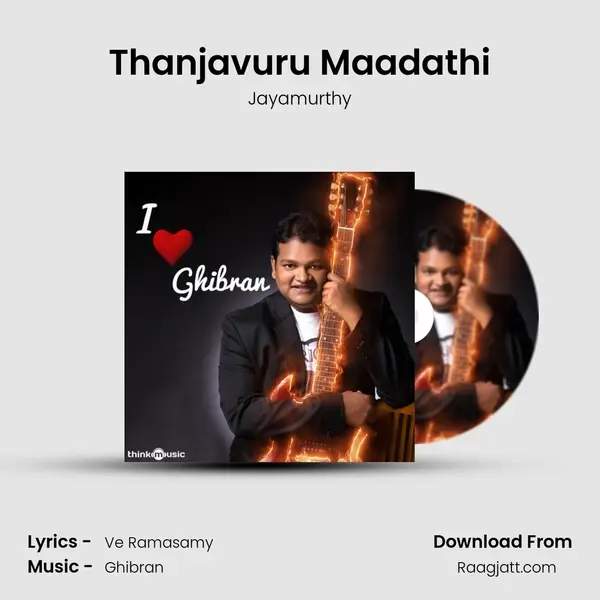 Thanjavuru Maadathi mp3 song