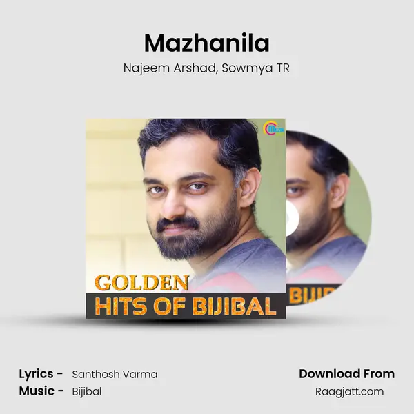 Mazhanila mp3 song