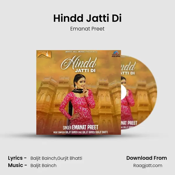 Hindd Jatti Di mp3 song