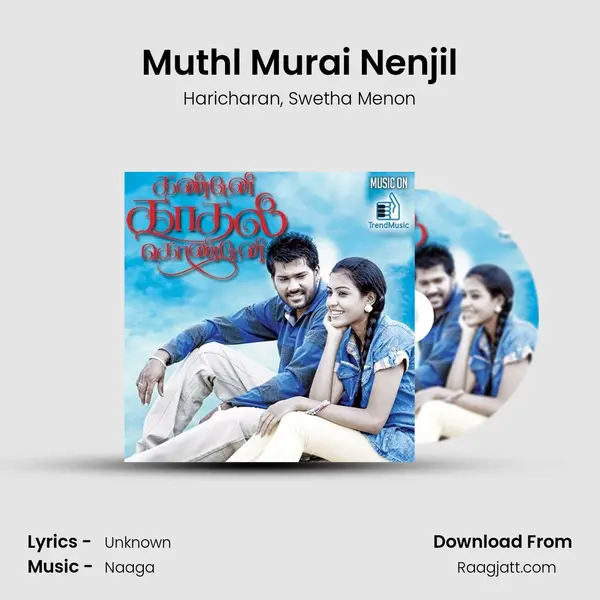 Muthl Murai Nenjil - Haricharan album cover 