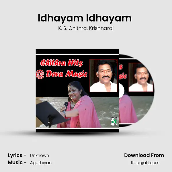 Idhayam Idhayam (From Vidukathaii) - K. S. Chithra mp3 song