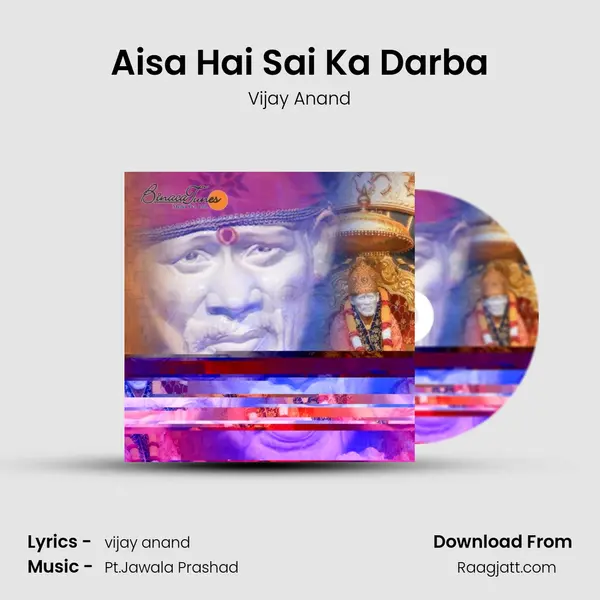 Aisa Hai Sai Ka Darba mp3 song