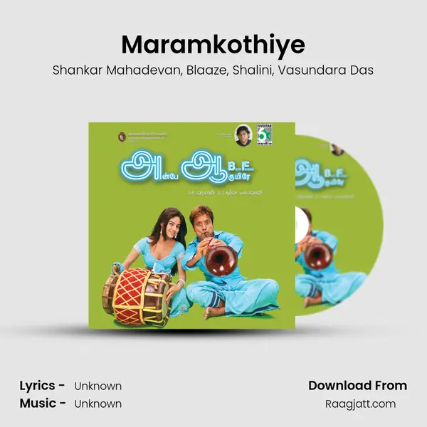 Maramkothiye - Shankar Mahadevan album cover 