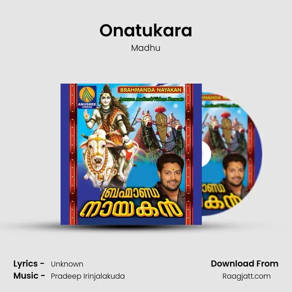 Onatukara mp3 song