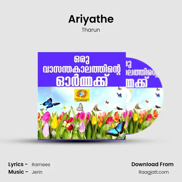 Ariyathe mp3 song