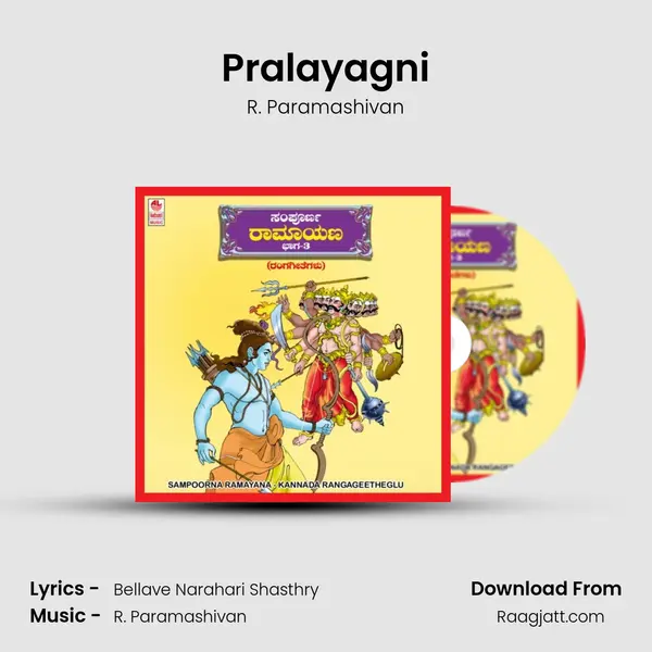 Pralayagni - R. Paramashivan album cover 