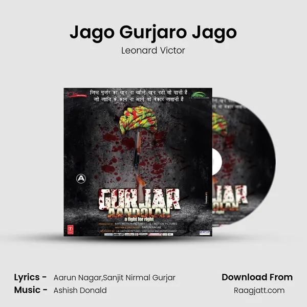 Jago Gurjaro Jago - Leonard Victor album cover 