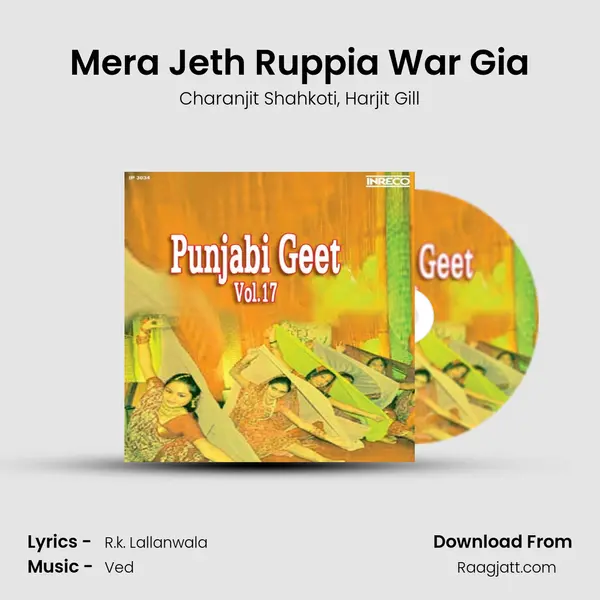 Mera Jeth Ruppia War Gia - Charanjit Shahkoti album cover 