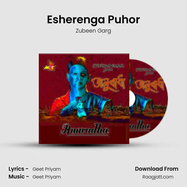 Esherenga Puhor - Zubeen Garg mp3 song