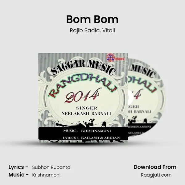 Bom Bom - Rajib Sadia album cover 