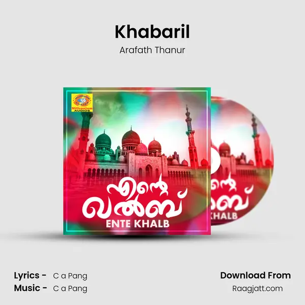 Khabaril mp3 song