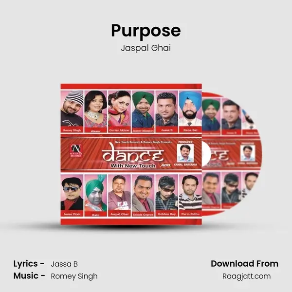 Purpose mp3 song