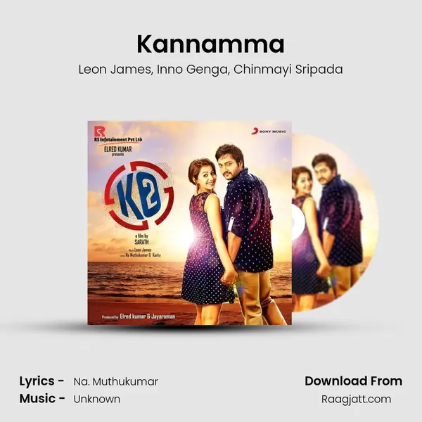 Kannamma mp3 song