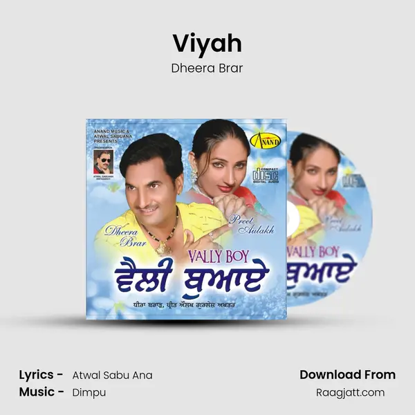 Viyah mp3 song