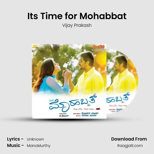 Its Time for Mohabbat - Vijay Prakash album cover 