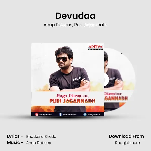 Devudaa mp3 song