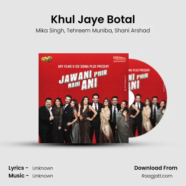 Khul Jaye Botal - Mika Singh album cover 