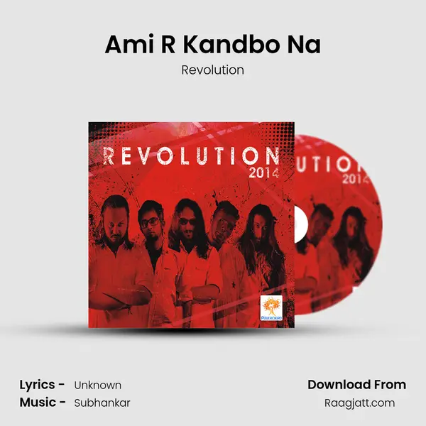 Ami R Kandbo Na mp3 song