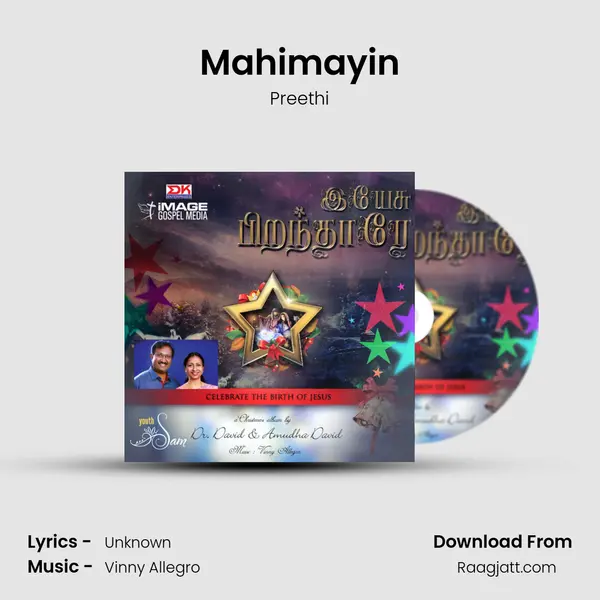 Mahimayin mp3 song