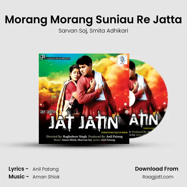 Morang Morang Suniau Re Jatta - Sarvan Saj album cover 