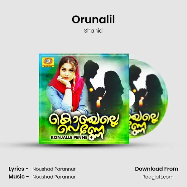 Orunalil mp3 song